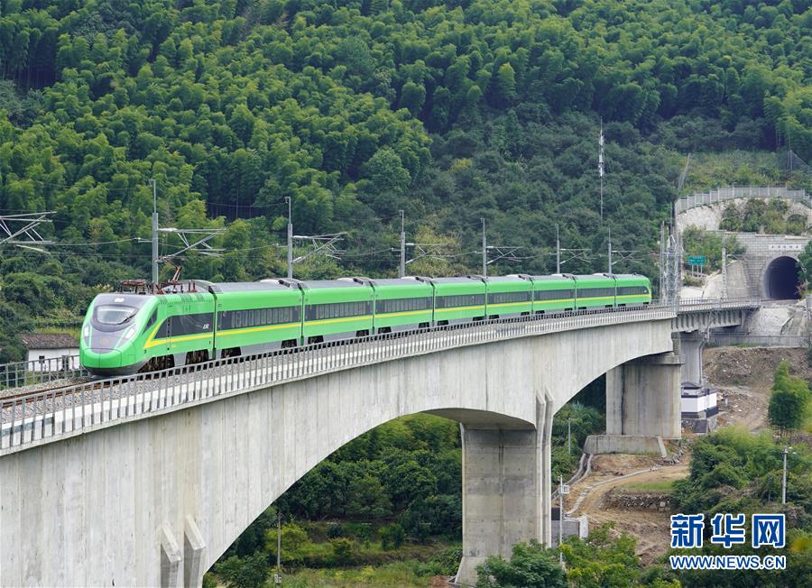 （社会）（5）衢宁铁路开通运营