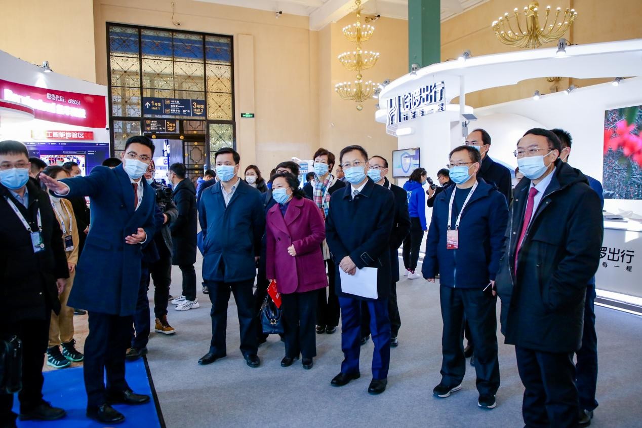 2020第六届中国智慧城市博览会在北京开幕
