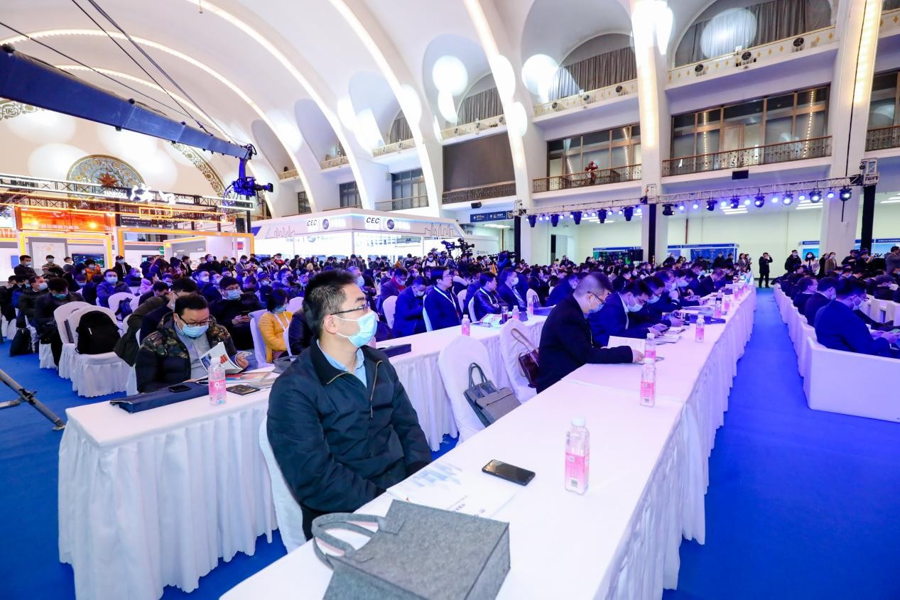 2020第六届中国智慧城市博览会在北京开幕