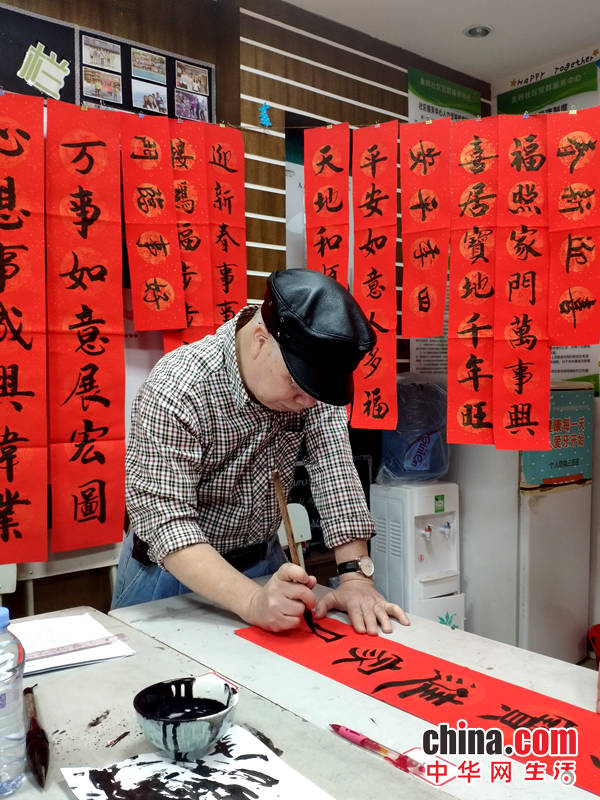 抗击疫情迎新春 共克时艰渡难关