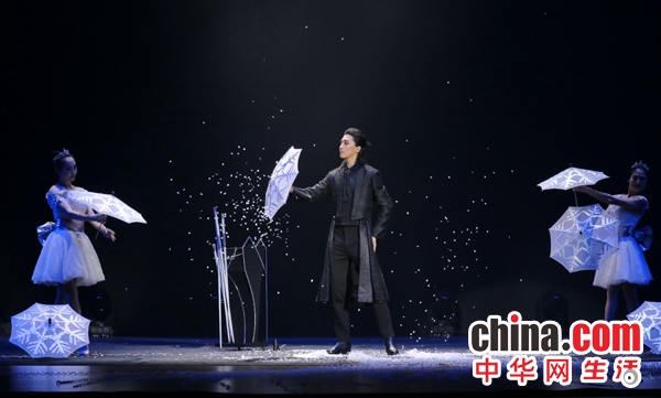 魔艺耀鹏城 第三届深圳国际魔术节落幕