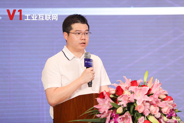 “模具工业互联，双循环齐驱动”V1工业互联网全球战略发布会成功举办