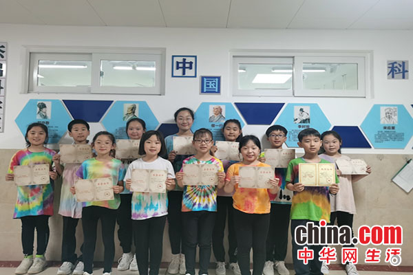 躬行实践 绽放精彩——烟台开发区第一小学举行多彩劳动实践节活动