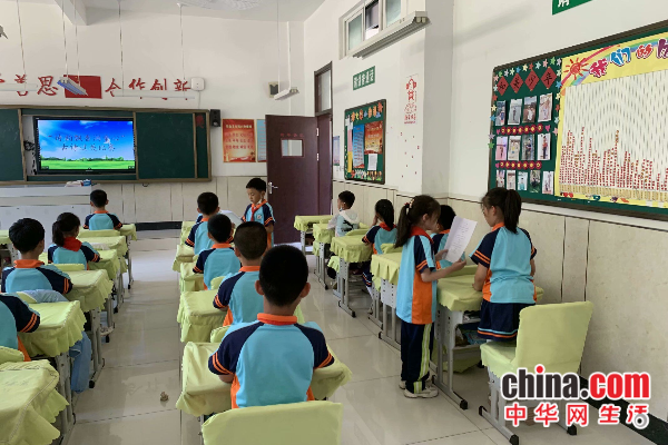山东烟台高新区实验小学开展“诗韵飘香润童心”古诗背诵过关比赛