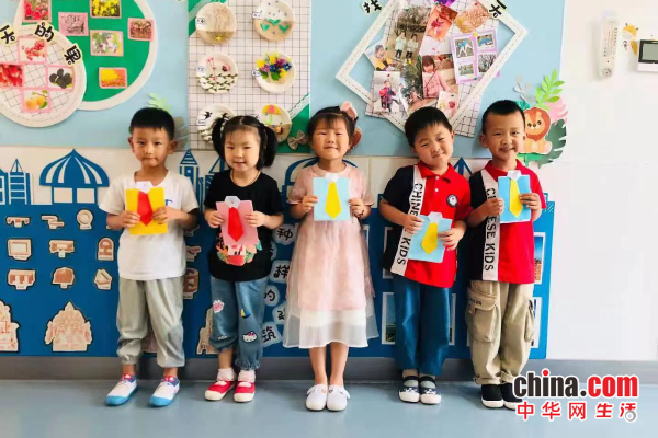 山东烟台莱山第二实验幼儿园开展—特别的爱给特别的你父亲节主题活动