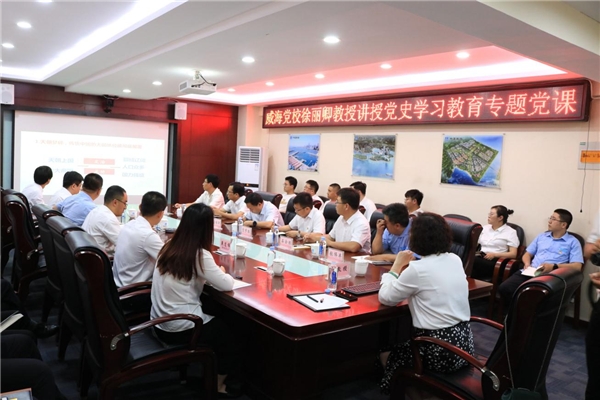 中建筑港二公司与属地政府及中建威海区域子公司开展主题党日活动