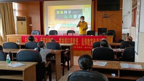 扫黑齐行动，反邪我做起 广州市南沙区榄核镇开展扫黑除恶、反邪教宣传活动