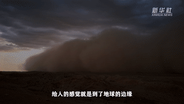 扎根戈壁 守卫空天