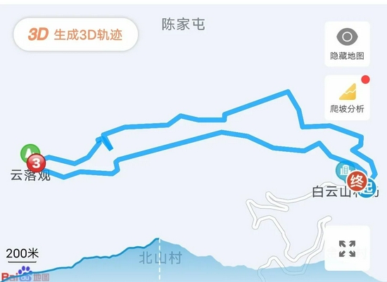 秋高气爽去登山  石门县白云山第二届登山大赛17号举行