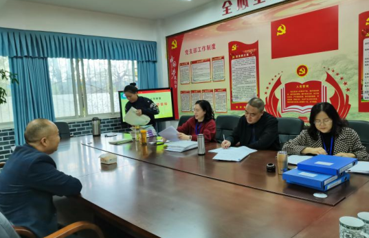 彭州市升平小学接受安全工作专项督导