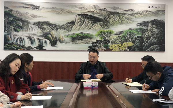 崇州市蜀城中学召开2021年成都市教育科研体育课题推进会