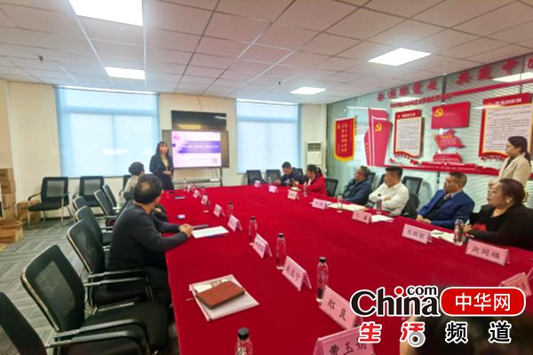烟台市芝罘区市场监管局知识产权宣讲进