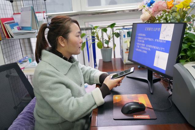 金堂县妇幼保健院线上孕期微课堂再次开讲