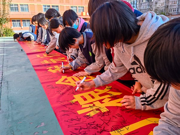 节约粮食我先行 俭以养德树新风—邯郸市丛台区实验中学志愿服务实践活动
