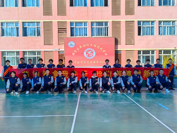 节约粮食我先行 俭以养德树新风—邯郸市丛台区实验中学志愿服务实践活动