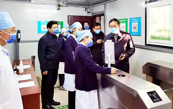 邯郸市卫生健康委主任李之杰到市口腔医院、市人民医院调研