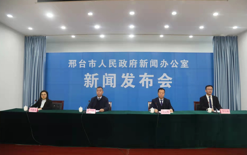 邢台市中心城市成长工作成效显著