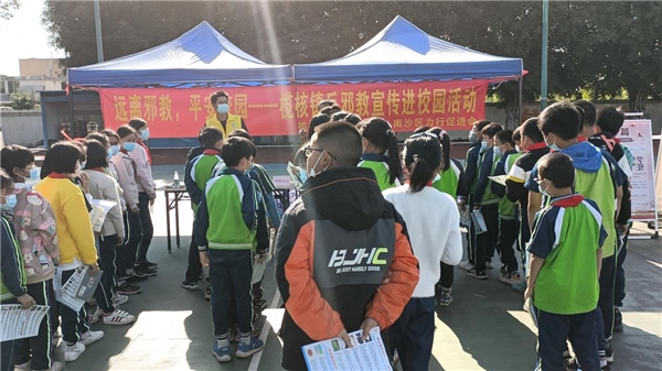 远离邪教，平安校园——榄核镇反邪教宣传进校园活动