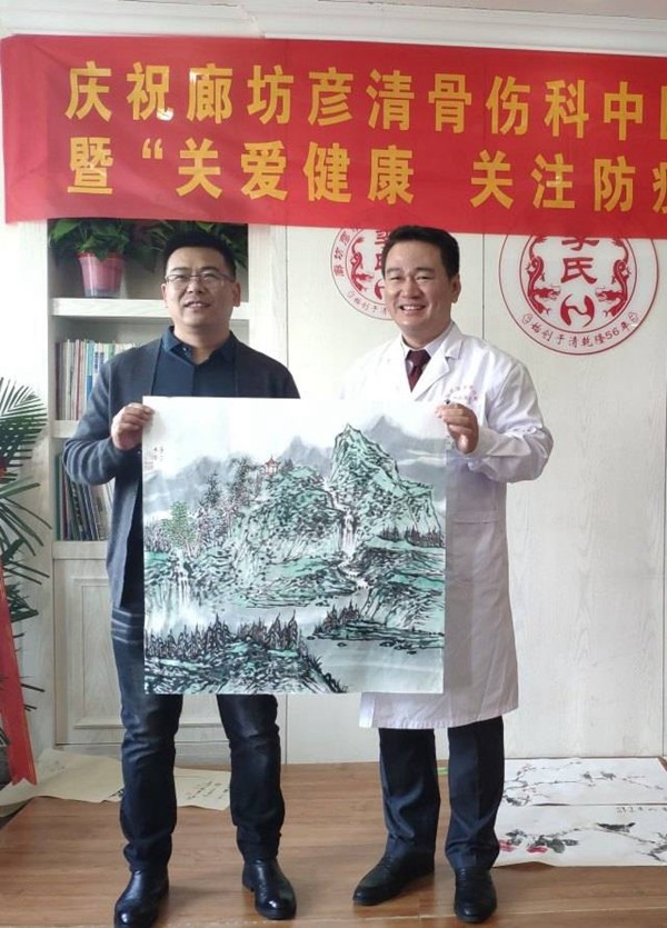 “名人”邂逅“名人”