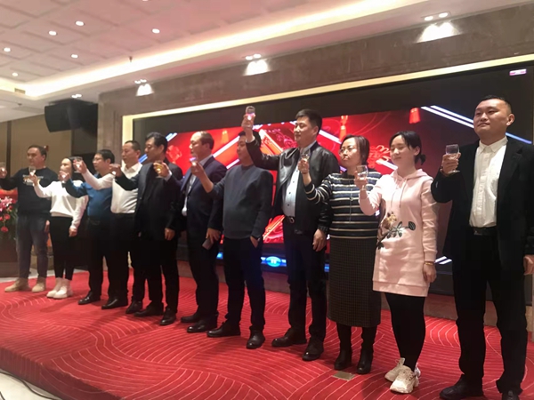 廊坊市邯郸商会举办迎新春联谊会  携手并进 共赢未来
