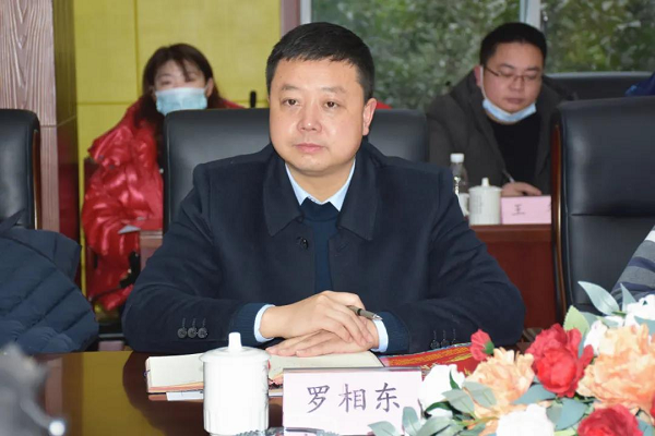 北师大、马边县教育局莅临三台中学实验学校考察交流