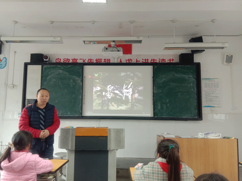 彭州市思文永诚小学开展形式多样的学习雷锋活动