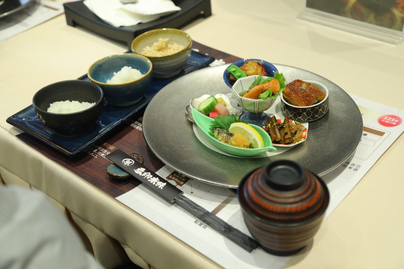  演绎舌尖震撼 体验纯萃「米味」 