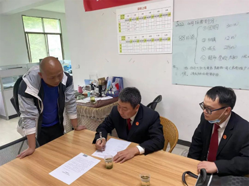 贵州石阡法院大走访活动：听民声、解民忧、办实事！