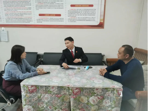 贵州石阡法院大走访活动：听民声、解民忧、办实事！