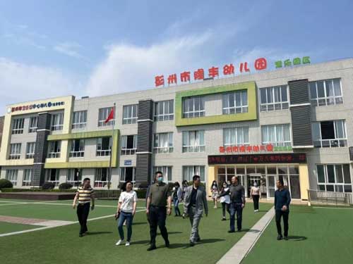 视察调研暖心怀    砥砺前行展未来