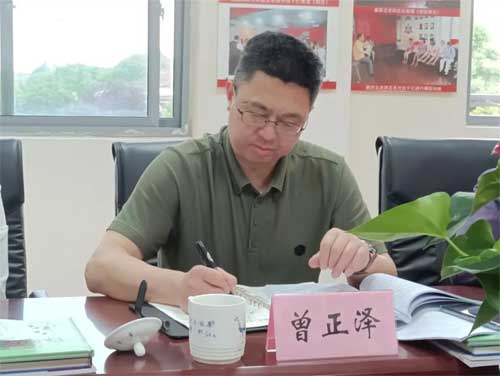 视察调研暖心怀    砥砺前行展未来