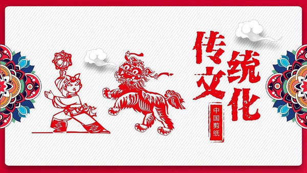 “弘扬传统文化,传承中华美德”——邯郸丛台区安居实验小学传统文化进校园活动