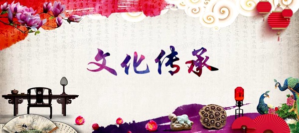 “弘扬传统文化,传承中华美德”——邯郸丛台区安居实验小学传统文化进校园活动
