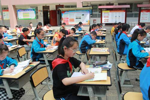 彭州市思文永诚小学举行2022年“文翁杯”学生书法比赛