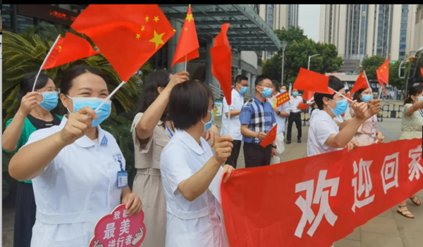 欢迎英雄回家 致敬逆行勇士