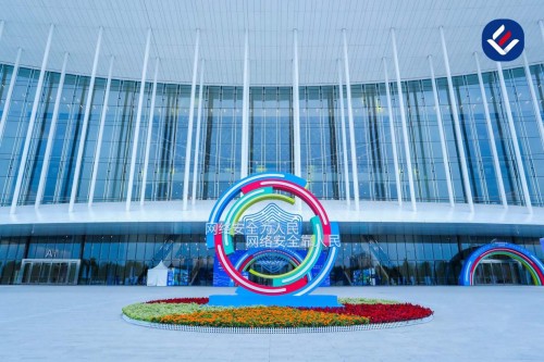 “网安行业”新军力量-北京熠时代  应邀参加2021年国家网络安全宣传周