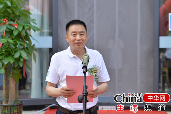 健康山东：现代化中医健康管理中心落地烟台市福山区
