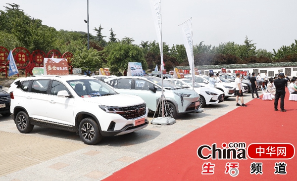 2022烟台汽车下乡巡展活动在烟台市芝罘区启动