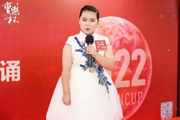 喜报—阳光少年曹灿杯省级赛事再获佳绩