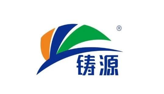 天津铸源：科技加持，“向科学进军”践行民族企业担当