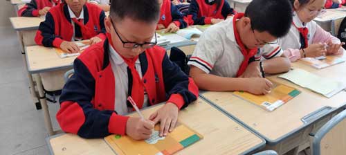 眉山市东坡区眉师附小崇礼校区举行“开校礼”