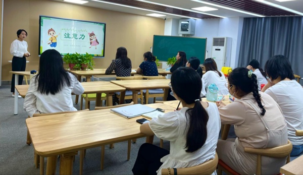 从“新”开始，用“心”出发，静待花开——邯郸市丛台区丛阳小学一年级教师岗前培训