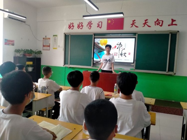 “吟诗绘画，浓情中秋”——邯郸市丛台区实验中学“我们的节日中秋节”系列活动