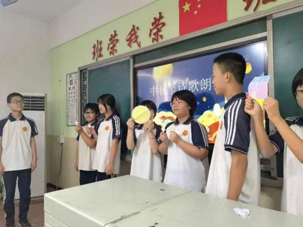 “吟诗绘画，浓情中秋”——邯郸市丛台区实验中学“我们的节日中秋节”系列活动