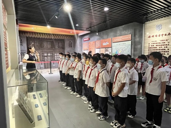 喜迎二十大，追忆红色金融历史——邯郸市经开区世纪路小学