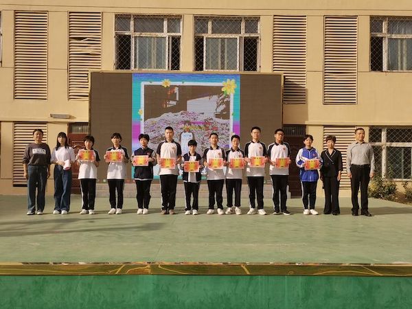 赋能新学期 同心话未来——邯郸市丛台区实验中学召开新学期学生动员会