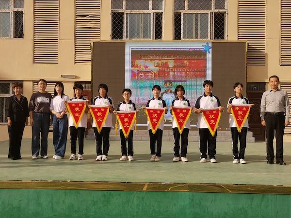 赋能新学期 同心话未来——邯郸市丛台区实验中学召开新学期学生动员会
