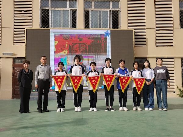 赋能新学期 同心话未来——邯郸市丛台区实验中学召开新学期学生动员会