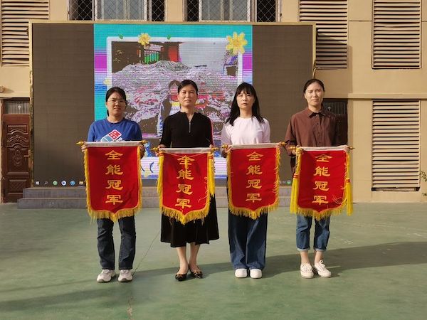赋能新学期 同心话未来——邯郸市丛台区实验中学召开新学期学生动员会