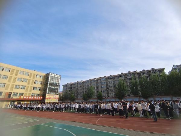 赋能新学期 同心话未来——邯郸市丛台区实验中学召开新学期学生动员会